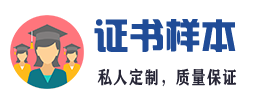 河南中原国际博览中心责任有限公司